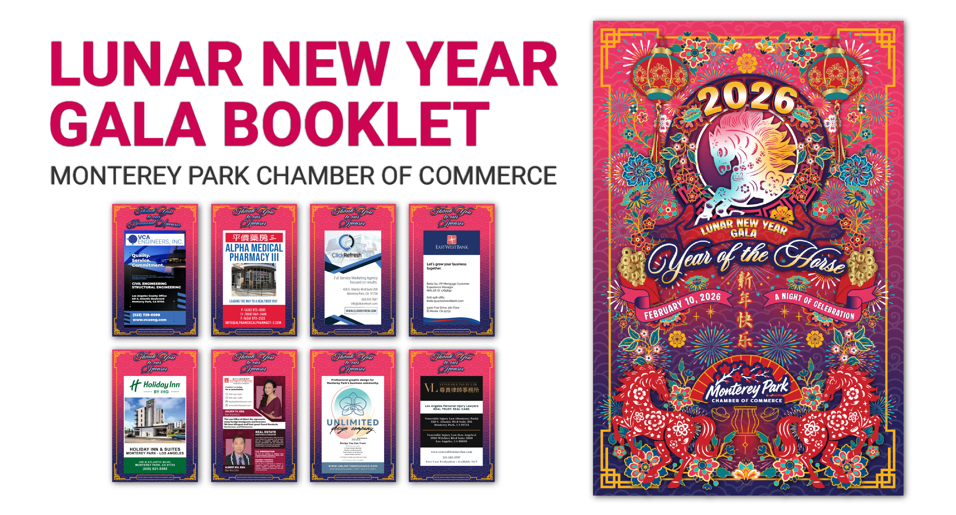 2026 Lunar New Year gala booklet cover and sponsor page overview